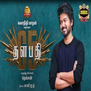 latest tamil movie bgm ringtones free download